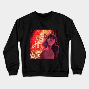 IZZY Crewneck Sweatshirt